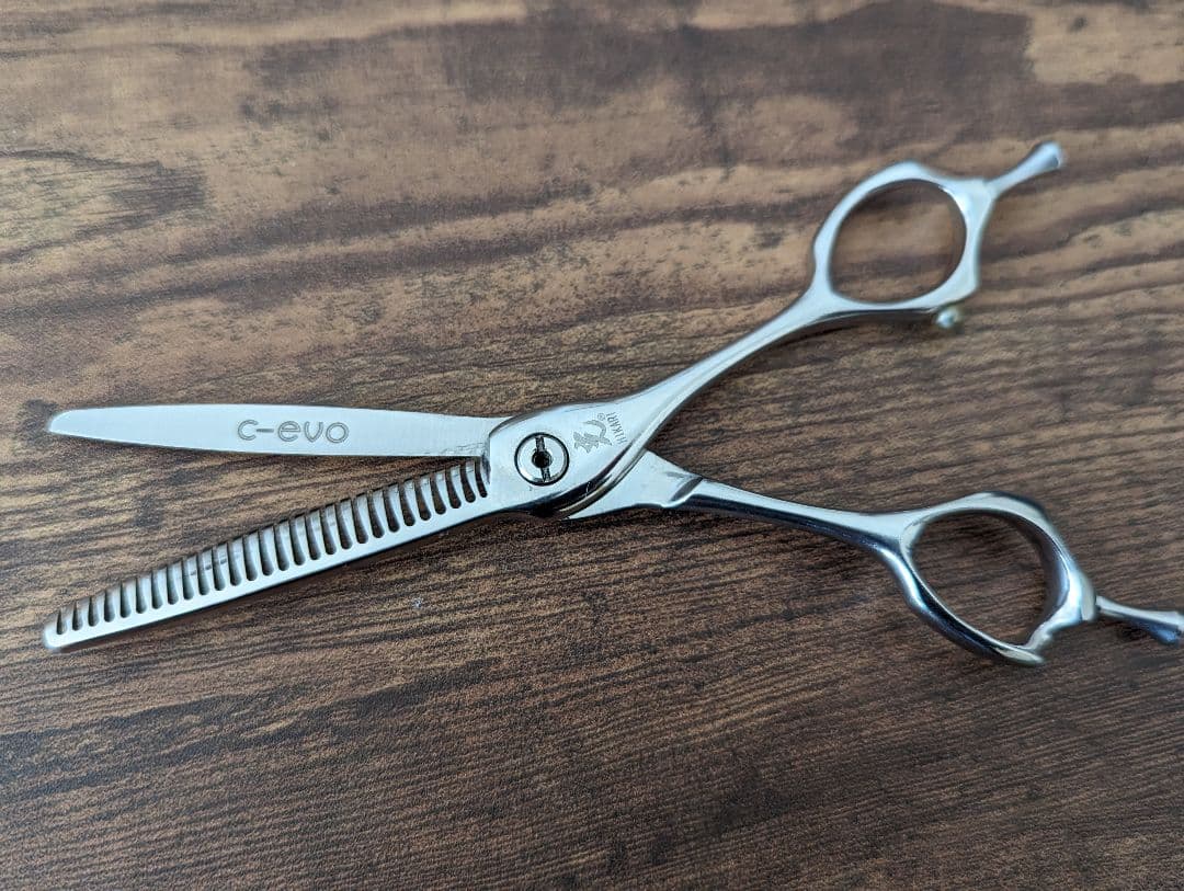 光 ヒカリ hikari c-evo 761 セニングシザー ケース付き