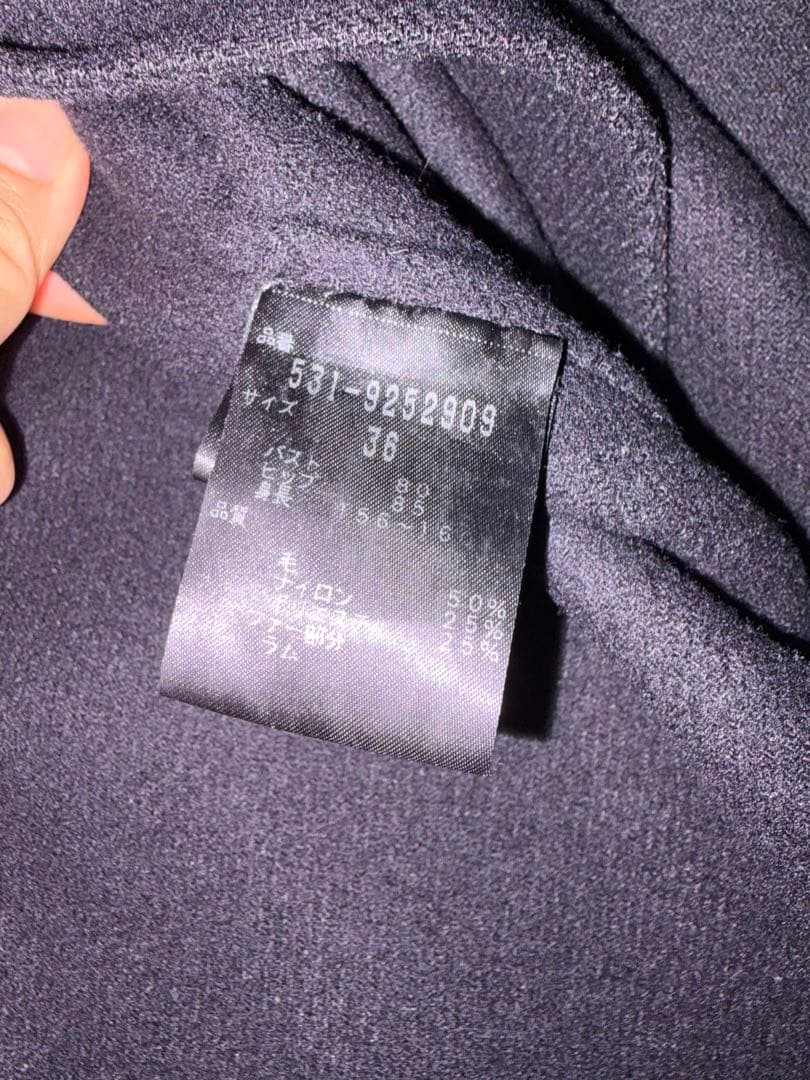 最終値下げ　ADORE リバーコート　ネイビー　アドーア　ファー