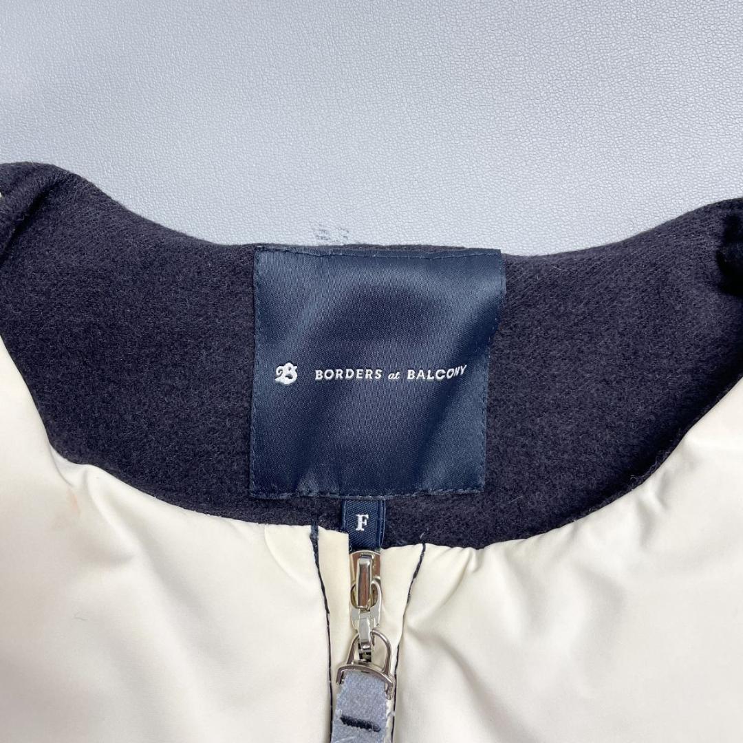 美品 ボーダーズアットバルコニー ダウンベスト 紺 白 サイズF*CD453