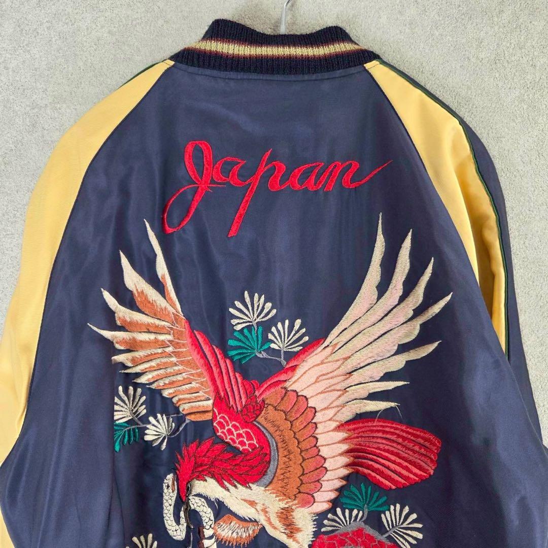 希少 TAILOR TOYO テーラー東洋 虎 鷹 刺繍 リバーシブル