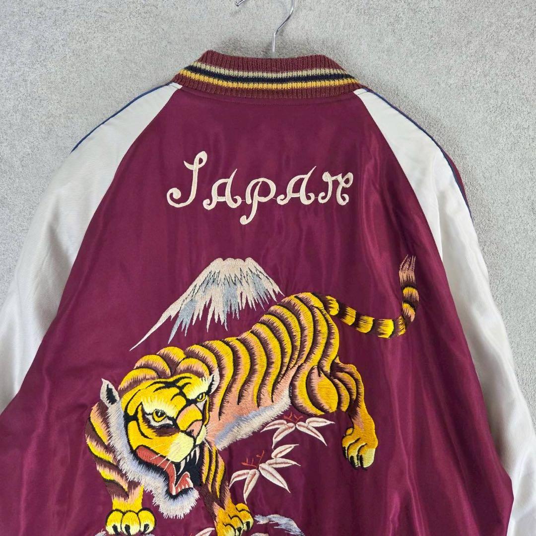 希少 TAILOR TOYO テーラー東洋 虎 鷹 刺繍 リバーシブル
