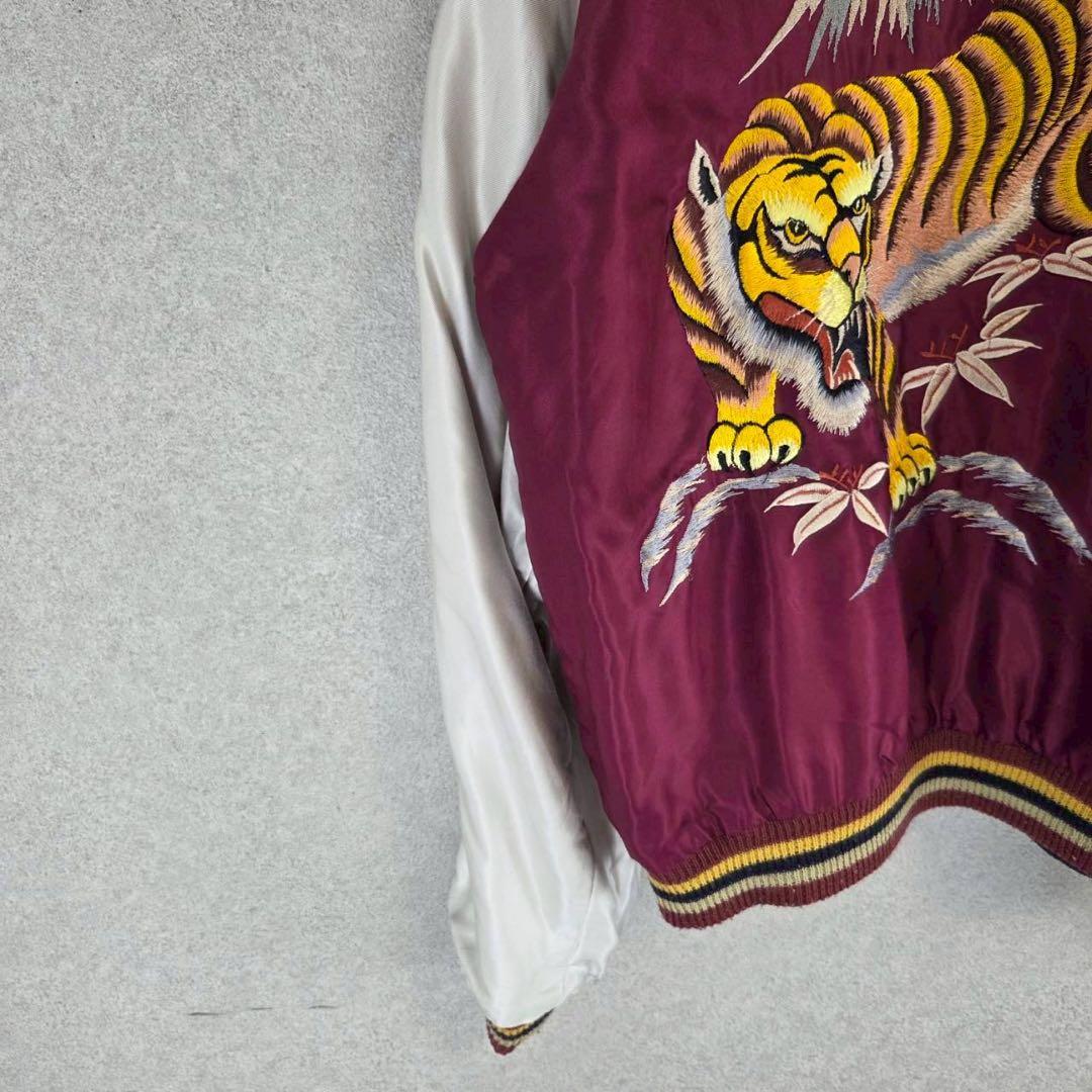 希少 TAILOR TOYO テーラー東洋 虎 鷹 刺繍 リバーシブル