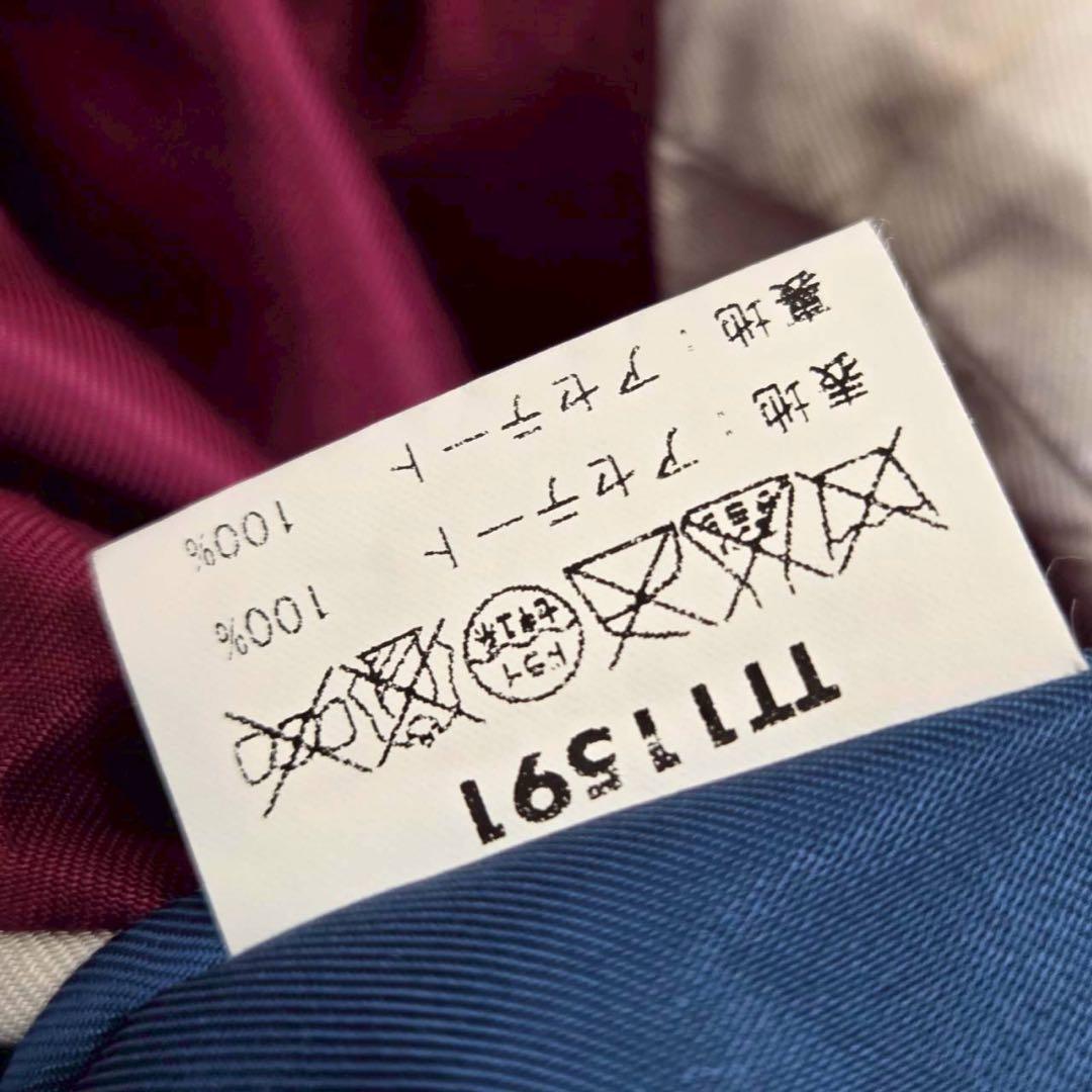 希少 TAILOR TOYO テーラー東洋 虎 鷹 刺繍 リバーシブル