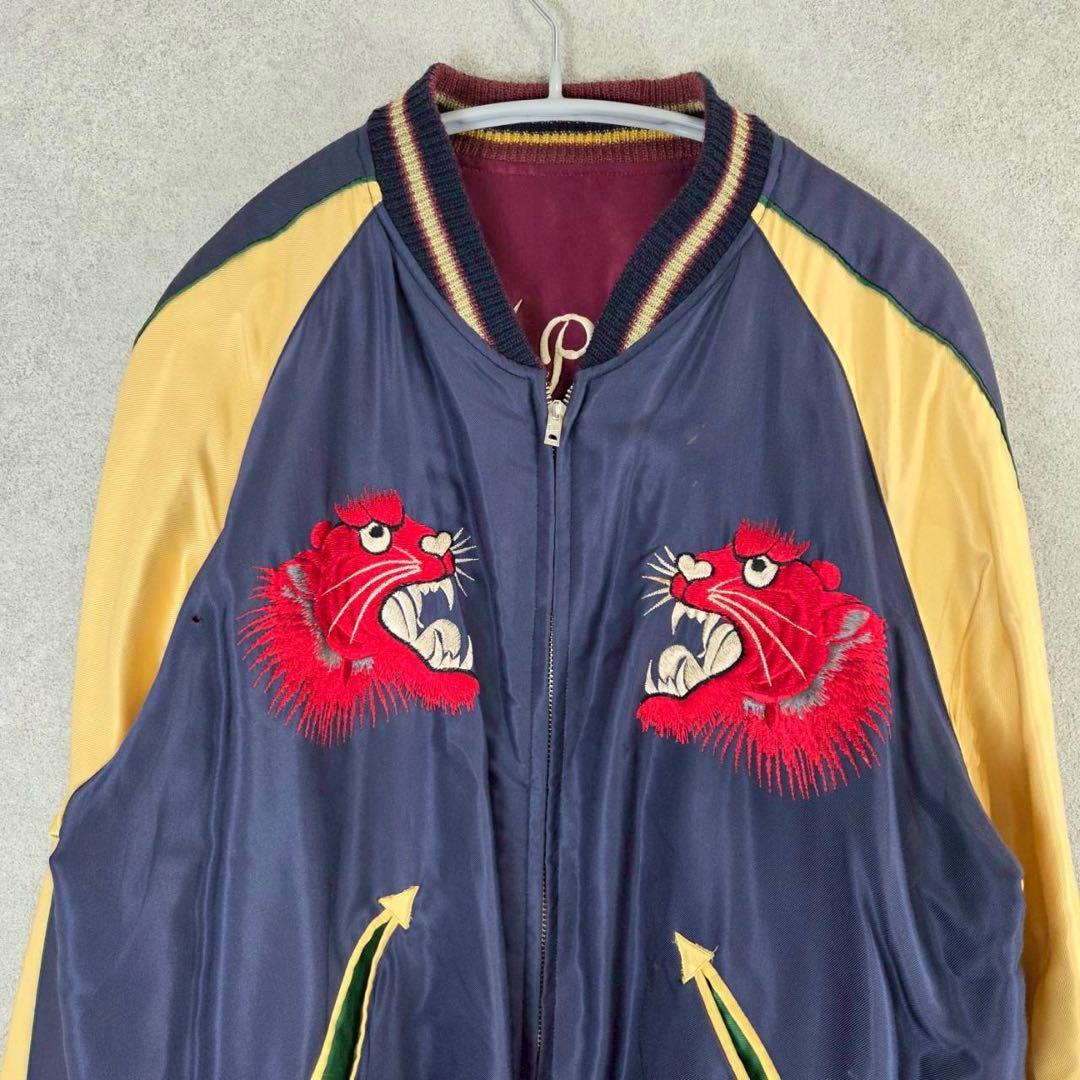 希少 TAILOR TOYO テーラー東洋 虎 鷹 刺繍 リバーシブル