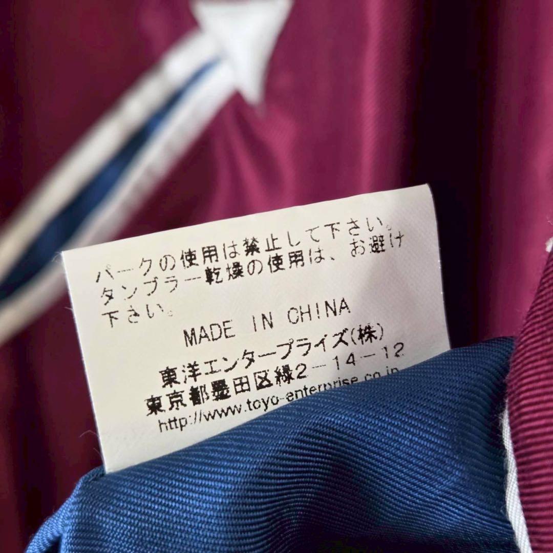 希少 TAILOR TOYO テーラー東洋 虎 鷹 刺繍 リバーシブル