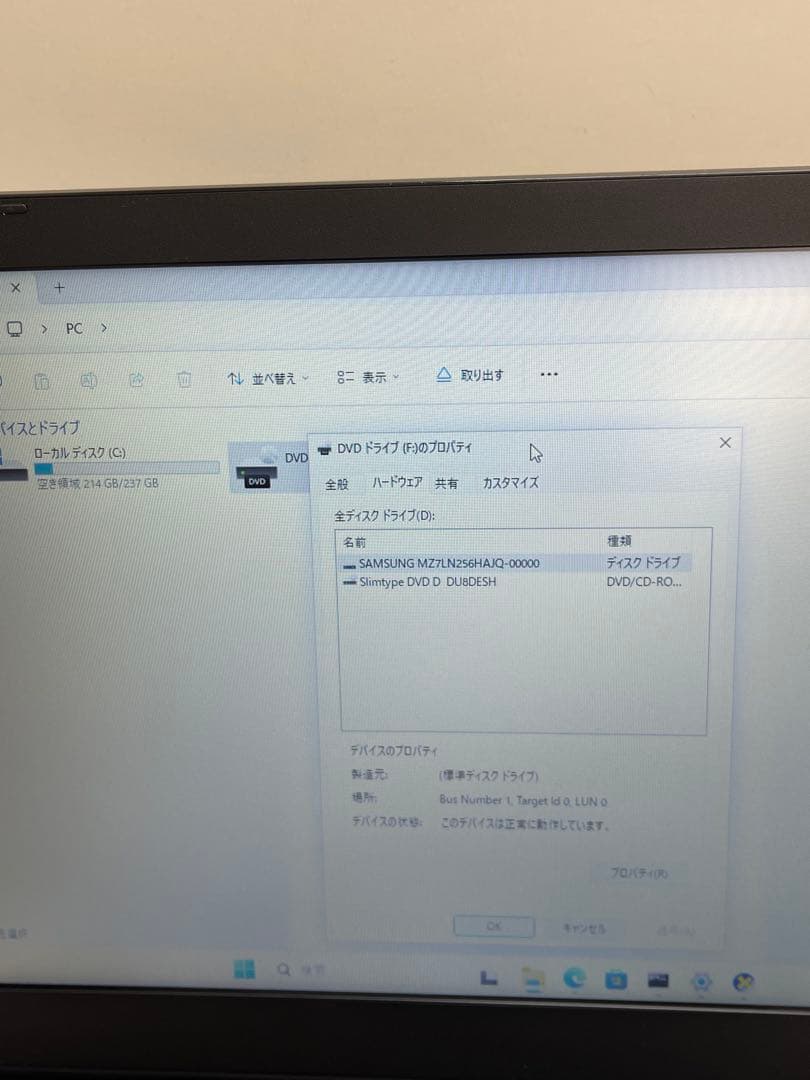 #801 東芝 Dynabook B65/M i3-8130U 8GB 256G