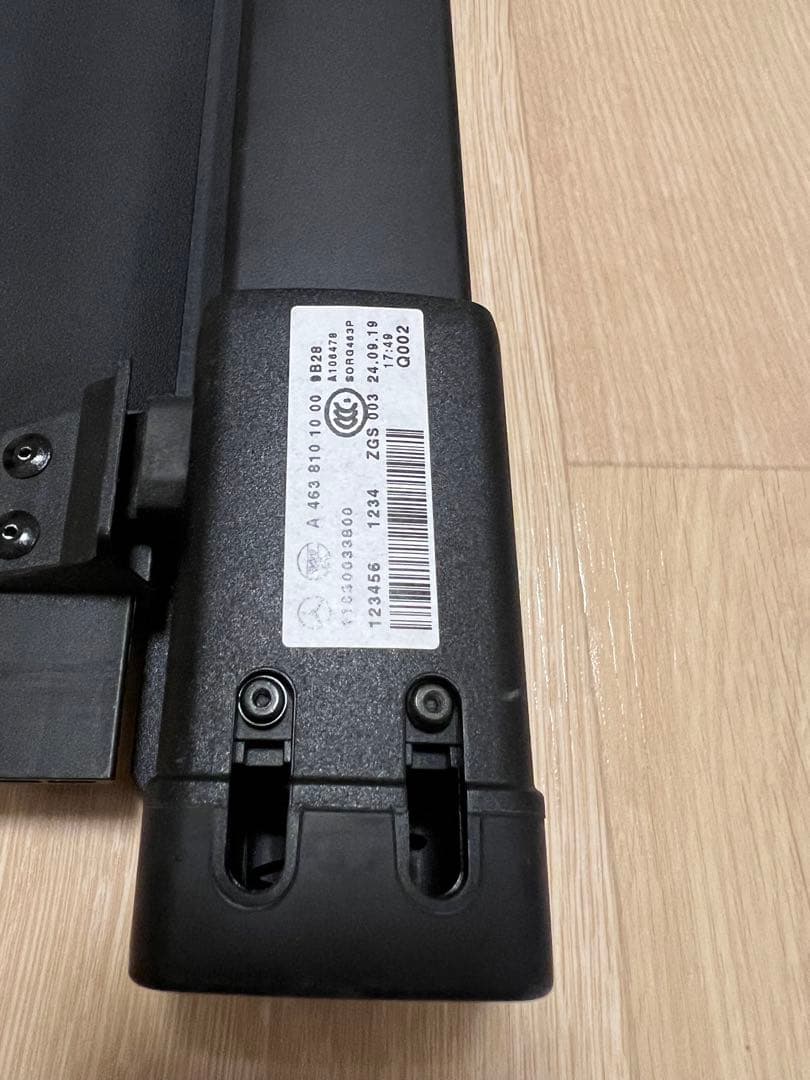 ※最終値下げ※【純正品】 Gクラス　W463A用　ラゲッジルームトノカバー