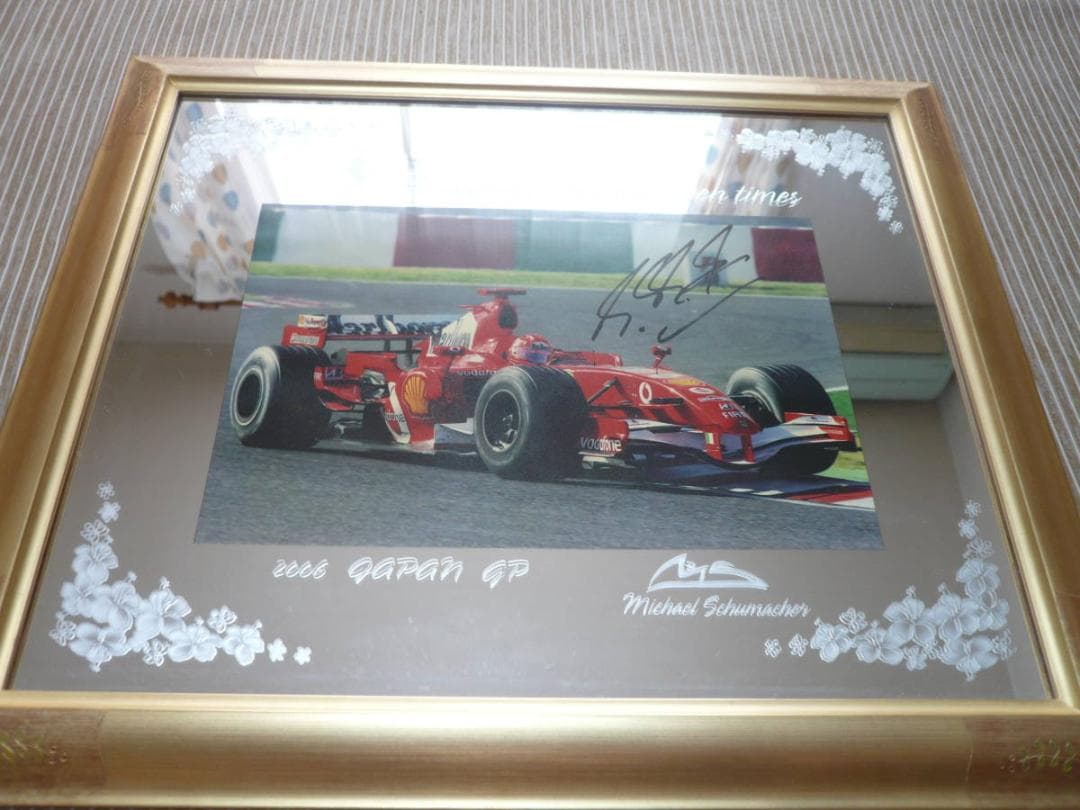 M・シューマッハ 2006JapanGP サイン入りフォト