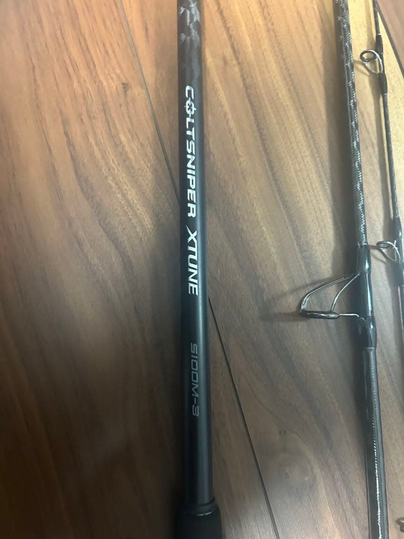 コルトスナイパー エクスチューン　S100M-3 ショアジギングロッド