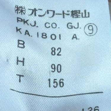 【未使用】J.PRESS ラグランコート ウール 日本製