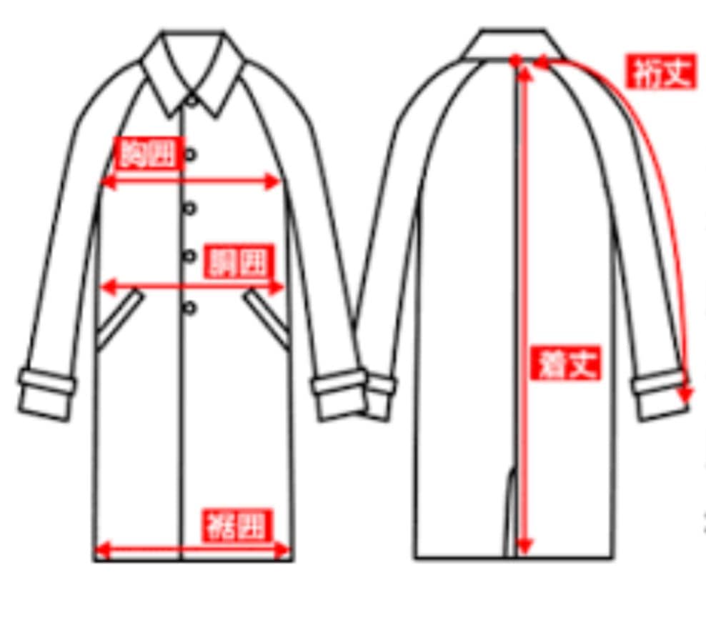 【未使用】J.PRESS ラグランコート ウール 日本製