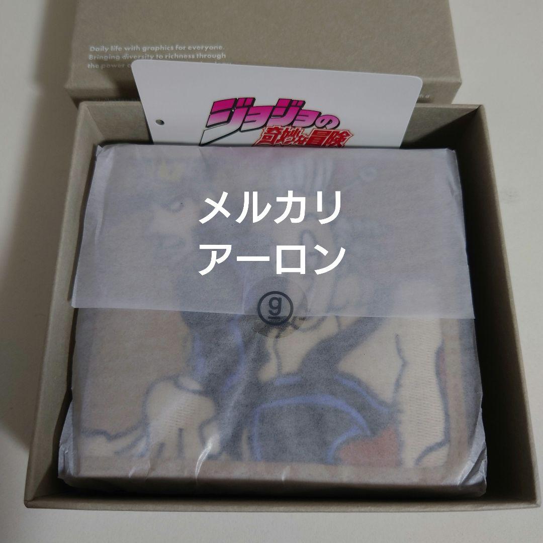 グラニフ graniph ジョジョの奇妙な冒険 コラボ オインゴボインゴ 財布