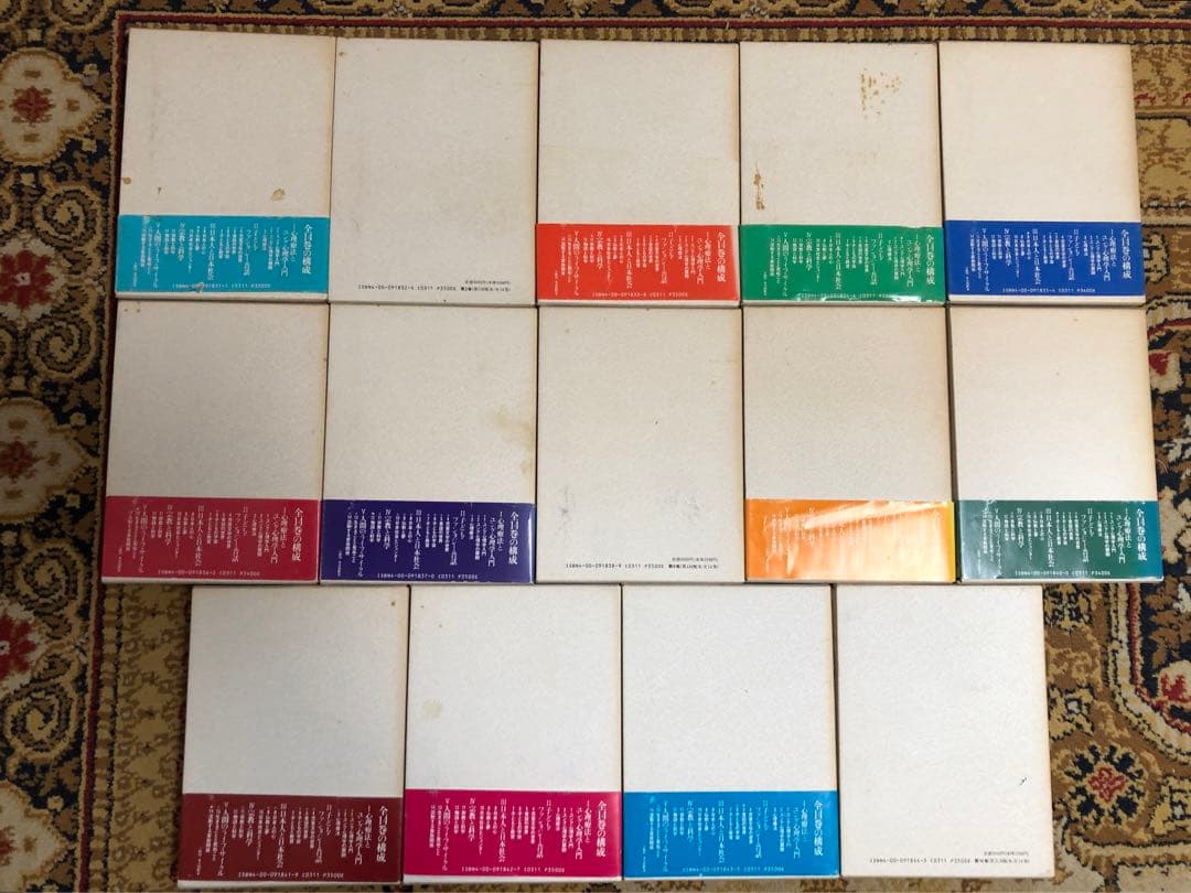 河合隼雄著作集 第一期全14巻と第ニ期 全11巻 岩波書店 【計25冊セット】