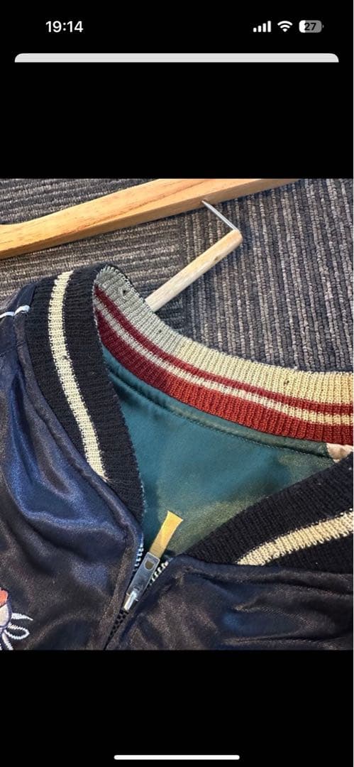 東洋スカジャン　シェビーラバー　ビンテージ　氷室京介　Mサイズ　タイガーヘッド