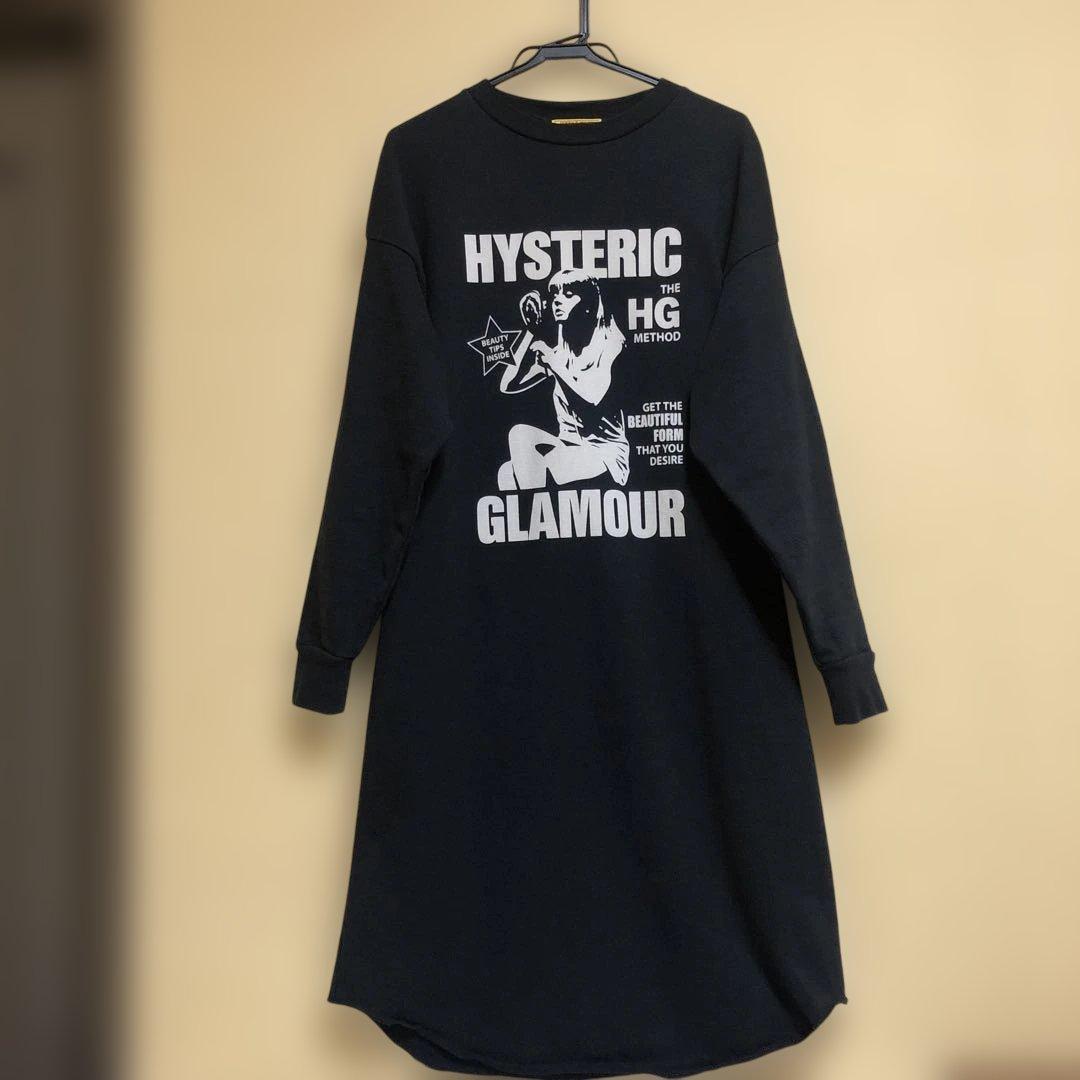 ヒステリックグラマー　ヒスガールスウェットワンピース　黒