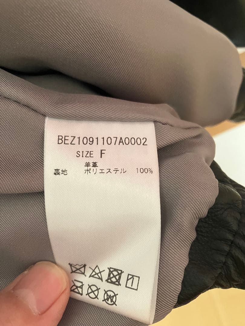 mimitan ★ビアズリー ノーカラー　ラムレザージャケット★