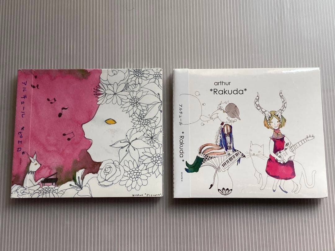 【未開封新品】アルチュール arthur CD2枚 ラクダ、ピエロ【廃盤】