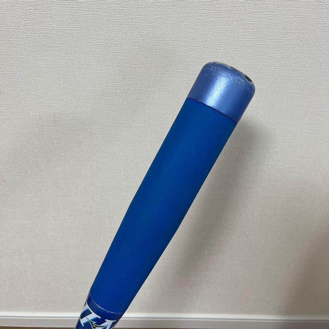 ビヨンドマックスEV2N 小学生　軟式　FRP製バット　ミズノ