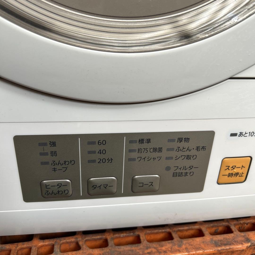 ［引き取り限定］Panasonic NH-D603 電気式衣類乾燥機