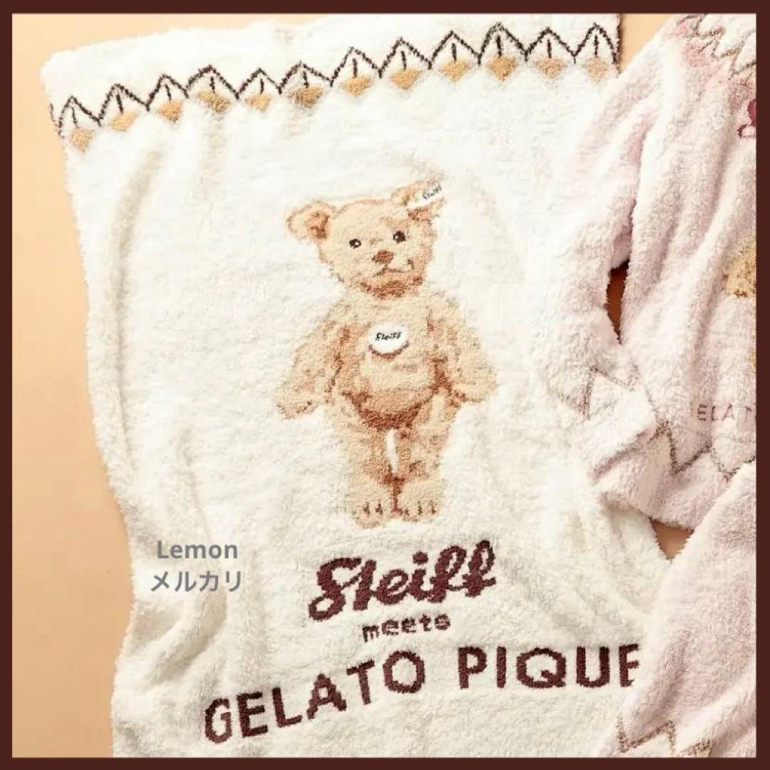 ジェラートピケ　シュタイフ　フェアアイル柄ジャガードブランケット　新品ジェラピケ