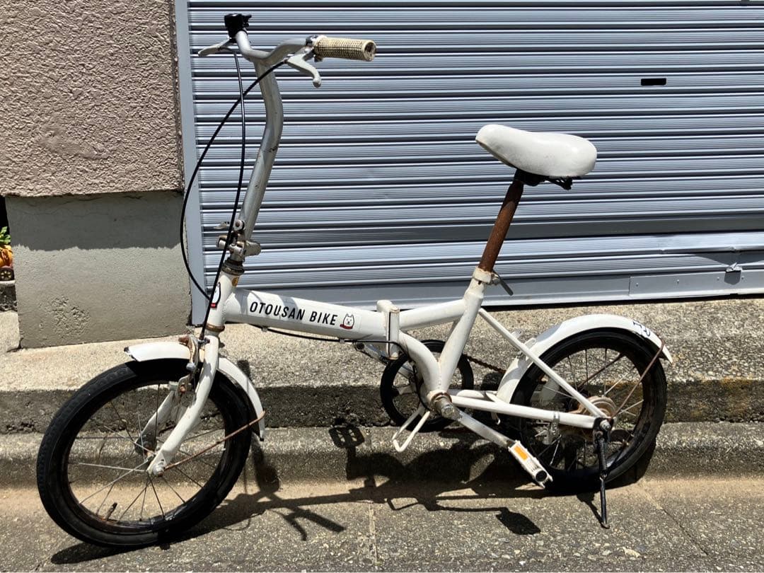 大幅値下【送料込】お父さんバイク★折りたたみ自転車★ソフトバンク★USED
