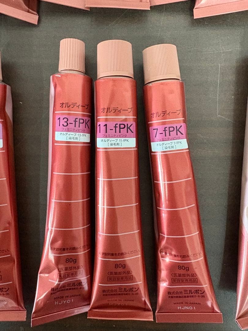 新品　ミルボン　オルディーブ　ヘアカラー剤　まとめて38本/C-2