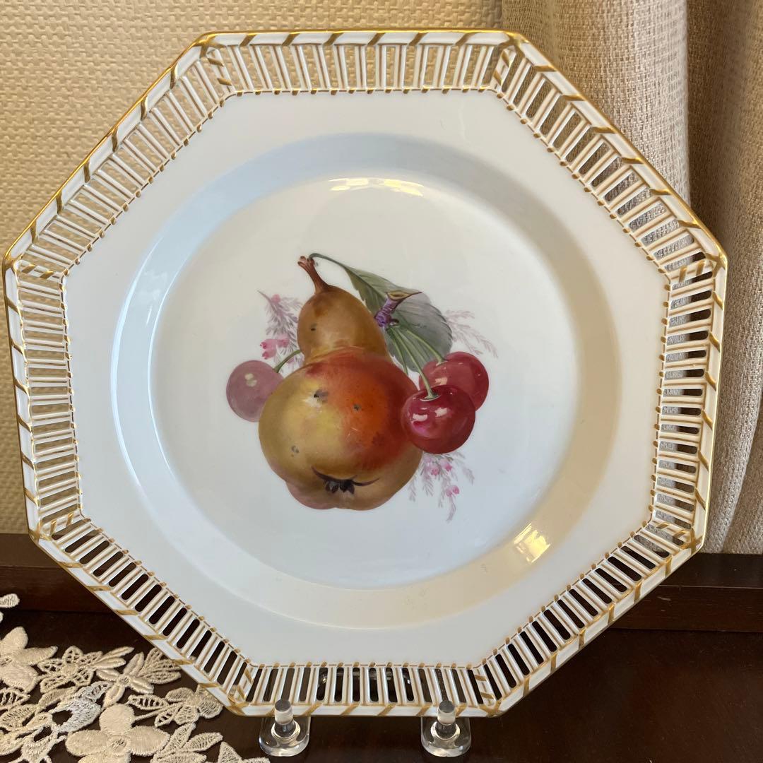 ベルリンKPM   アンティーク　フルーツ紋プレート