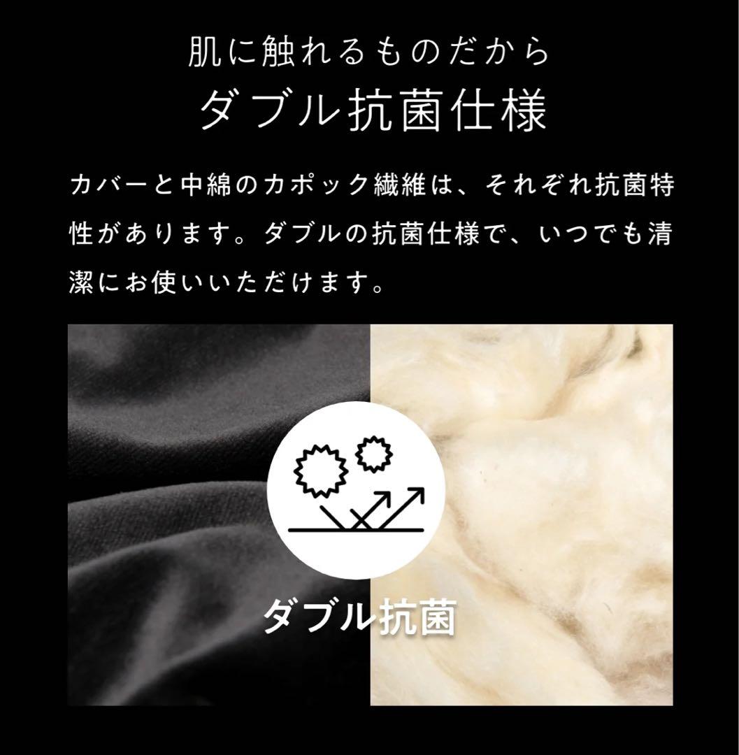 ヘイヘイ様用 【新品・直近入荷】ヒツジのいらない枕　足枕