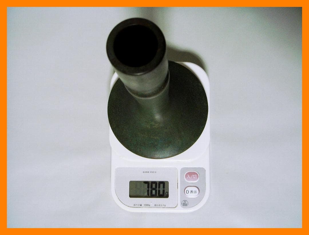 596『唐銅 変わった形の花瓶』　/骨董品 古美術 古道具 アンティーク