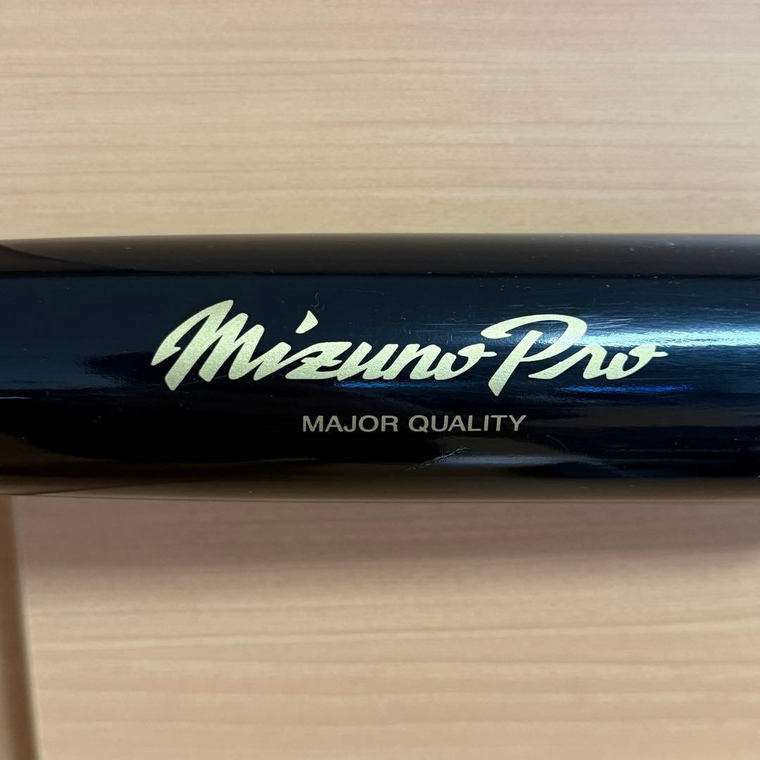 MIZUNO PRO ミズノプロ ノックバット 90cm 野球 練習