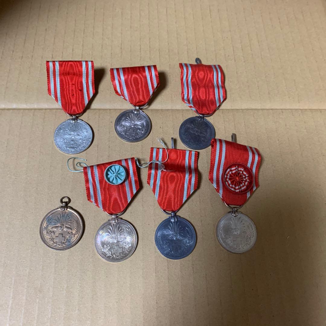 n*8様 日本赤十字社　勲章セット 7個