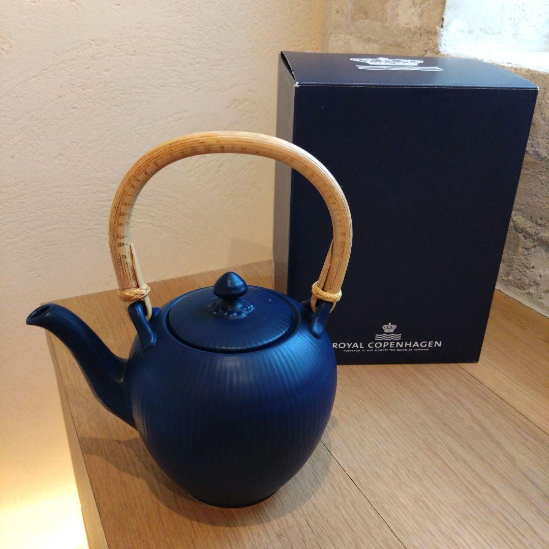 新品/未使用 ロイヤルコペンハーゲン 急須 ティーポット ネイビー〈廃盤品〉
