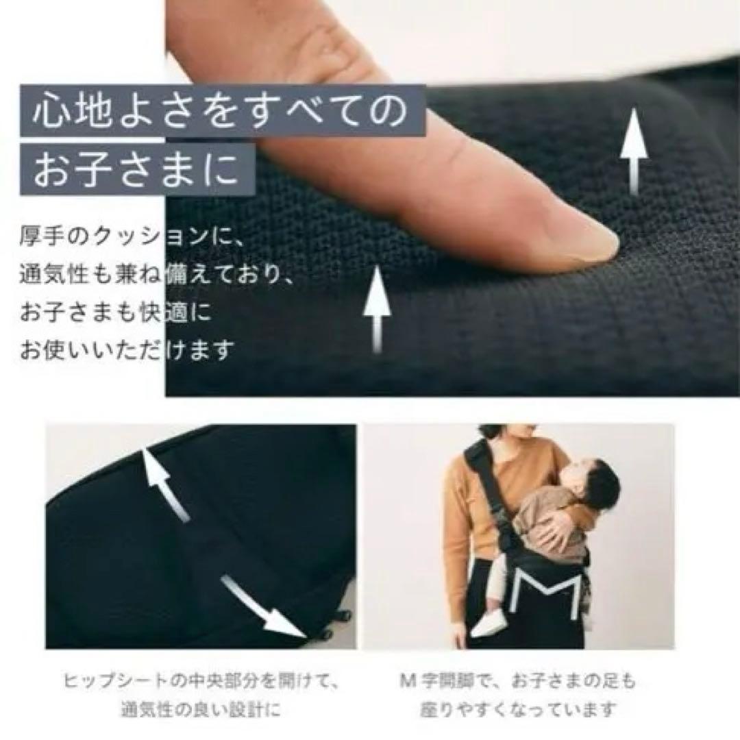 か*ぱ様 Hugoo ヒップシート付きショルダーバッグ　マザーズバッグ　カーキ