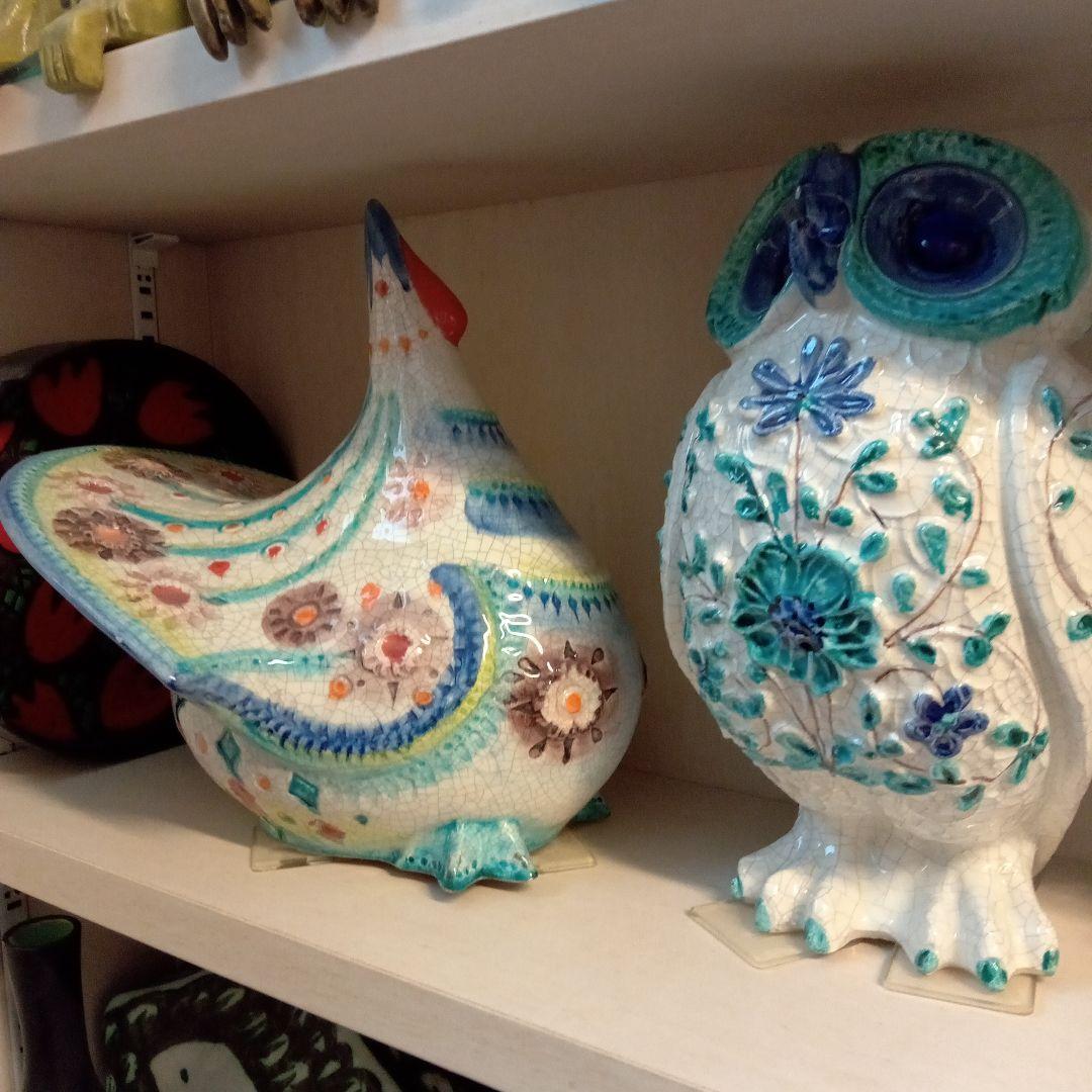 イタリア陶器　Alvino Bagni　ミッドセンチュリーデザイン