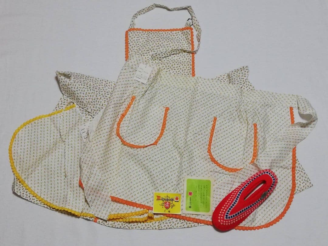 昭和レトロ 当時ものエプロン 小さめエプロン 三越百貨店 当時物 台所レトロ雑貨