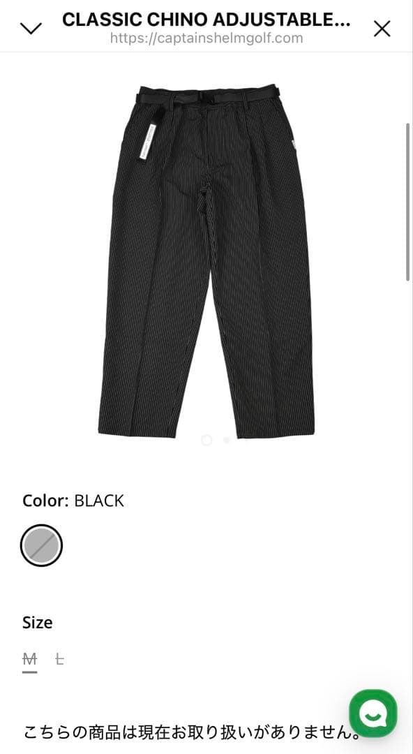 新品今期CLASSIC CHINO ADJUSTABLE PANTS BLACK