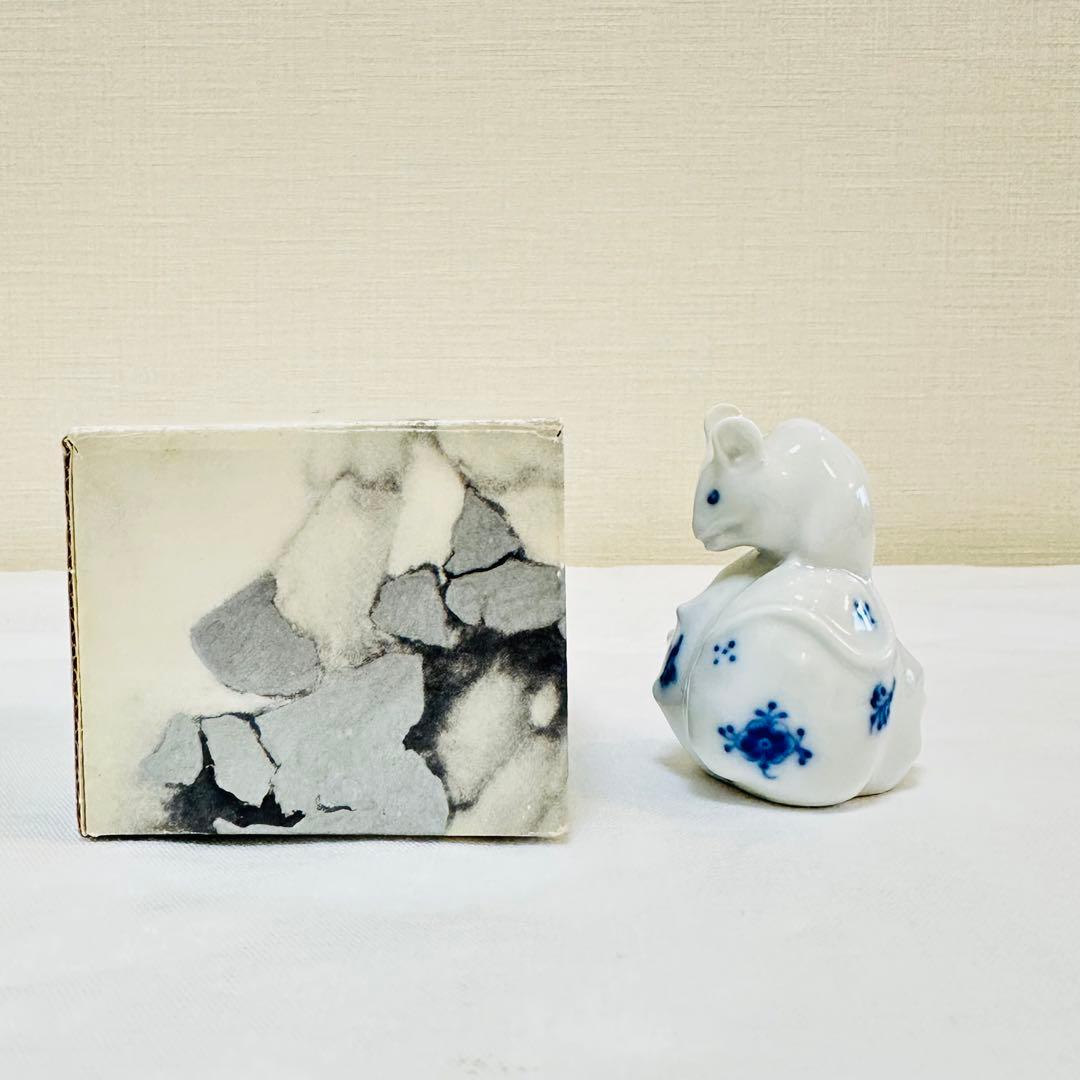 ロイヤルコペンハーゲン　ネズミフィギュリン