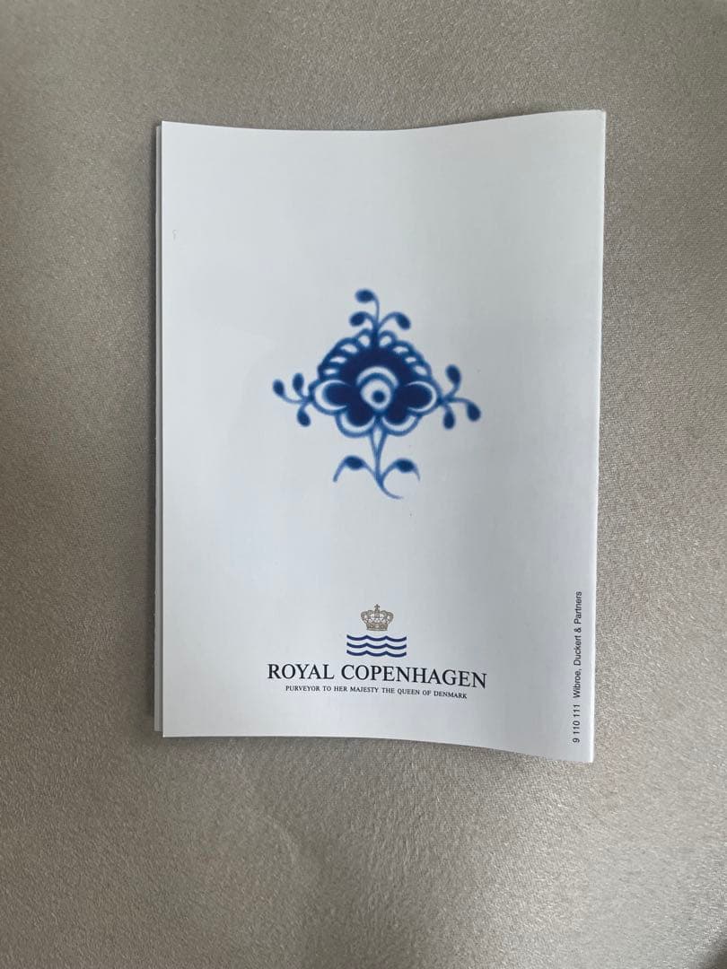 送料込希少　ロイヤルコペンハーゲン　ブルーフルーテッド美品ペン立て　花瓶小物入れ