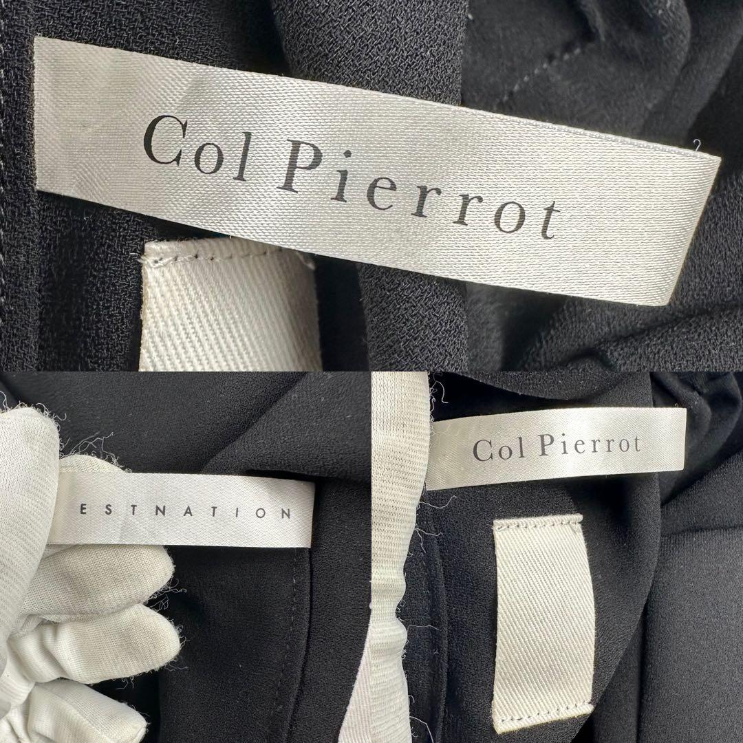 希少　コルピエロ　ESTNATION別注 ジャンプスーツ　オールインワン　黒