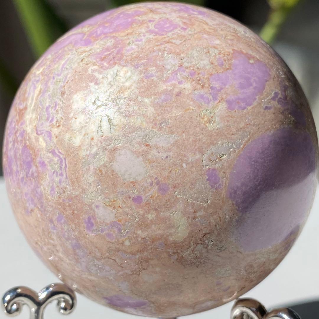 【 天然石 キュート フォスフォシデライト スフィア 約59㎜ 丸玉 】
