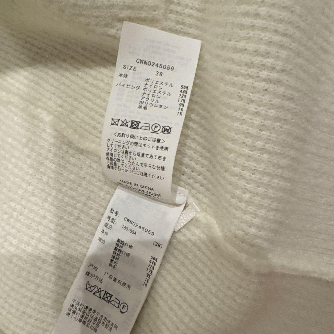 【最終価格】CELFORD ミニニットワンピースセット