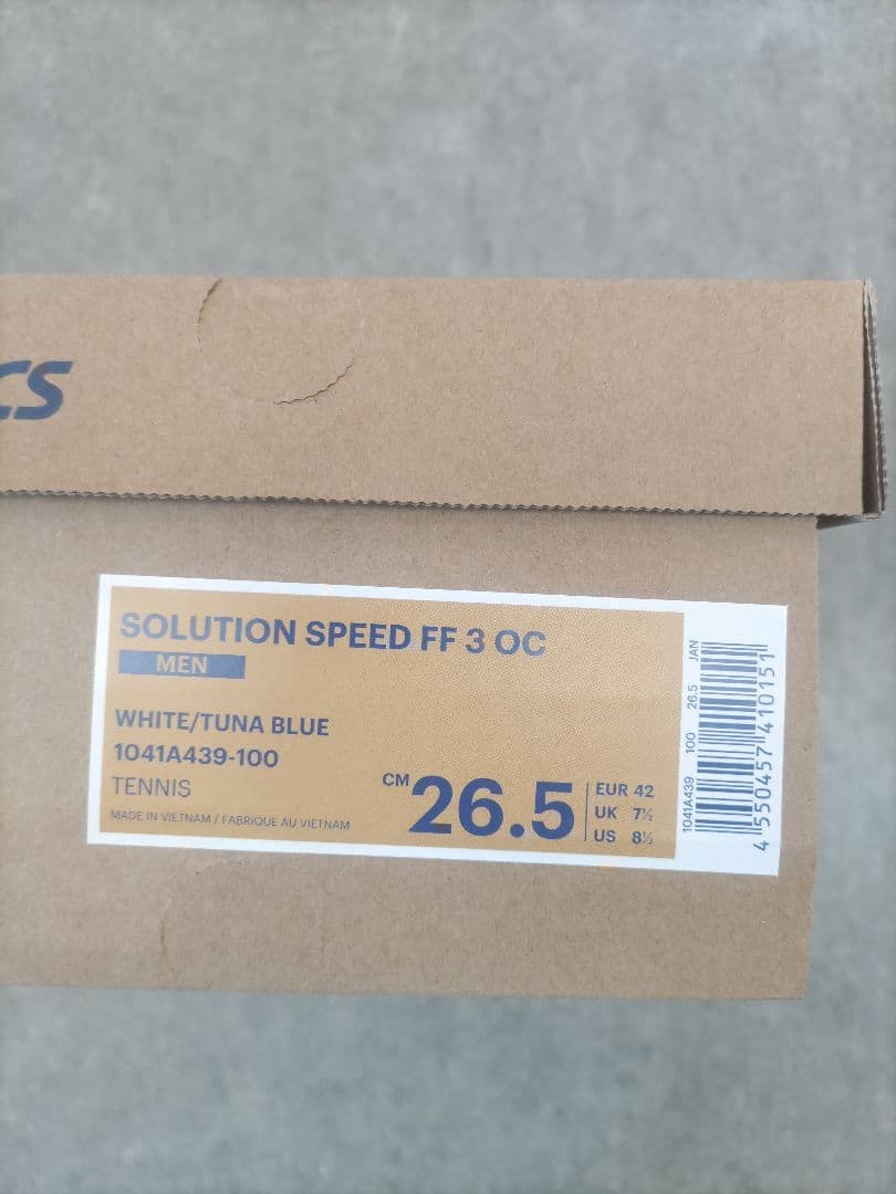 アシックス　ソリューションスピードFF3OCメンズ26.5cm新品