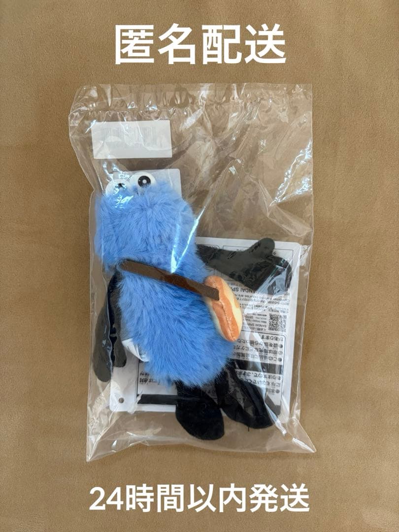 一番くじ パペットスンスン D賞 マスコットぬいぐるみ