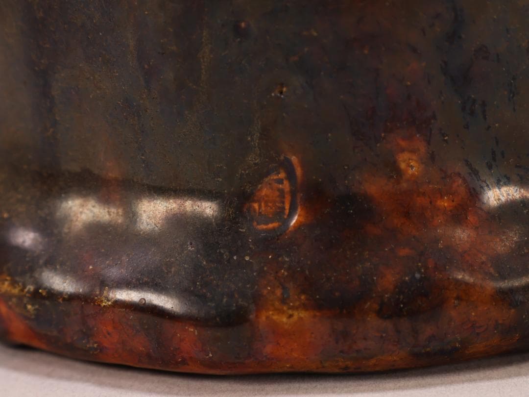 BK400　江戸期　古瀬戸焼　在銘あり　飴釉薬　鬼置物　魔除　風水