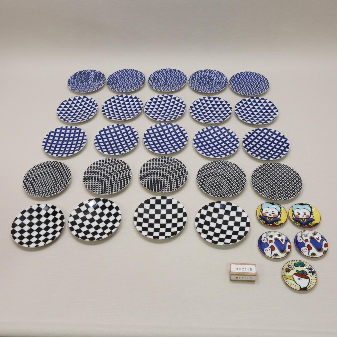 ロクサン　MAMEZARA 　小皿　02115