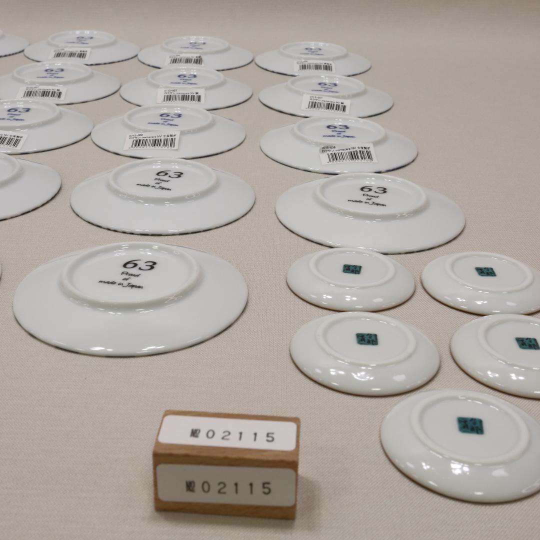 ロクサン　MAMEZARA 　小皿　02115