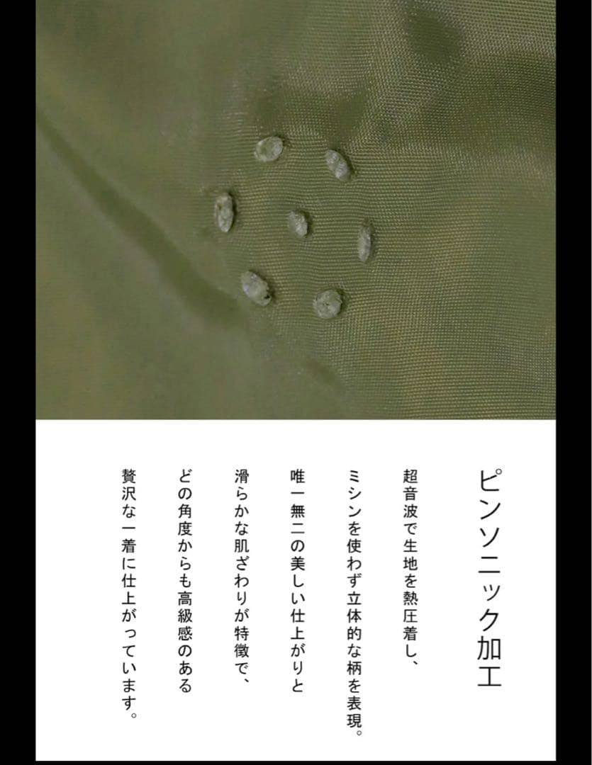 アンティカ⭐︎BIG ZIPPER ボアショートダウンジャケット