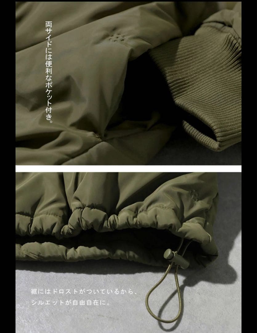 アンティカ⭐︎BIG ZIPPER ボアショートダウンジャケット