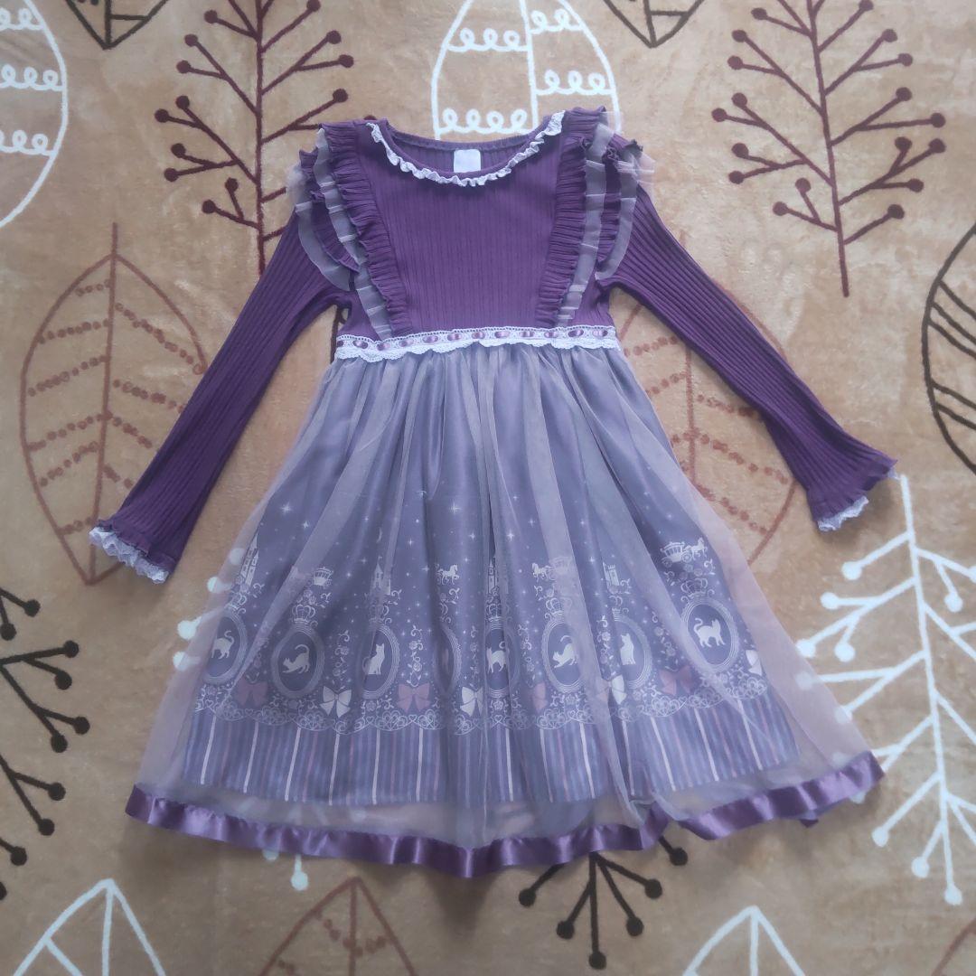 アクシーズファム　キッズ　ワンピース　チュニック　140 半袖　長袖