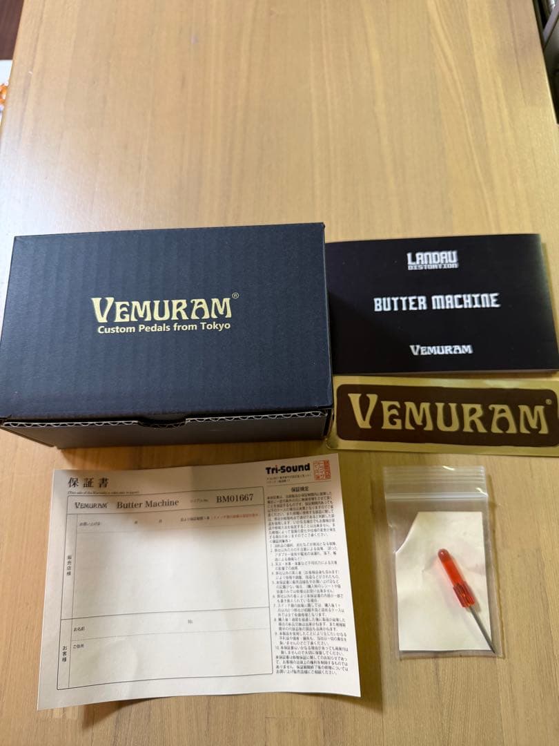 VEMURAM BUTTER MACHINE エフェクター